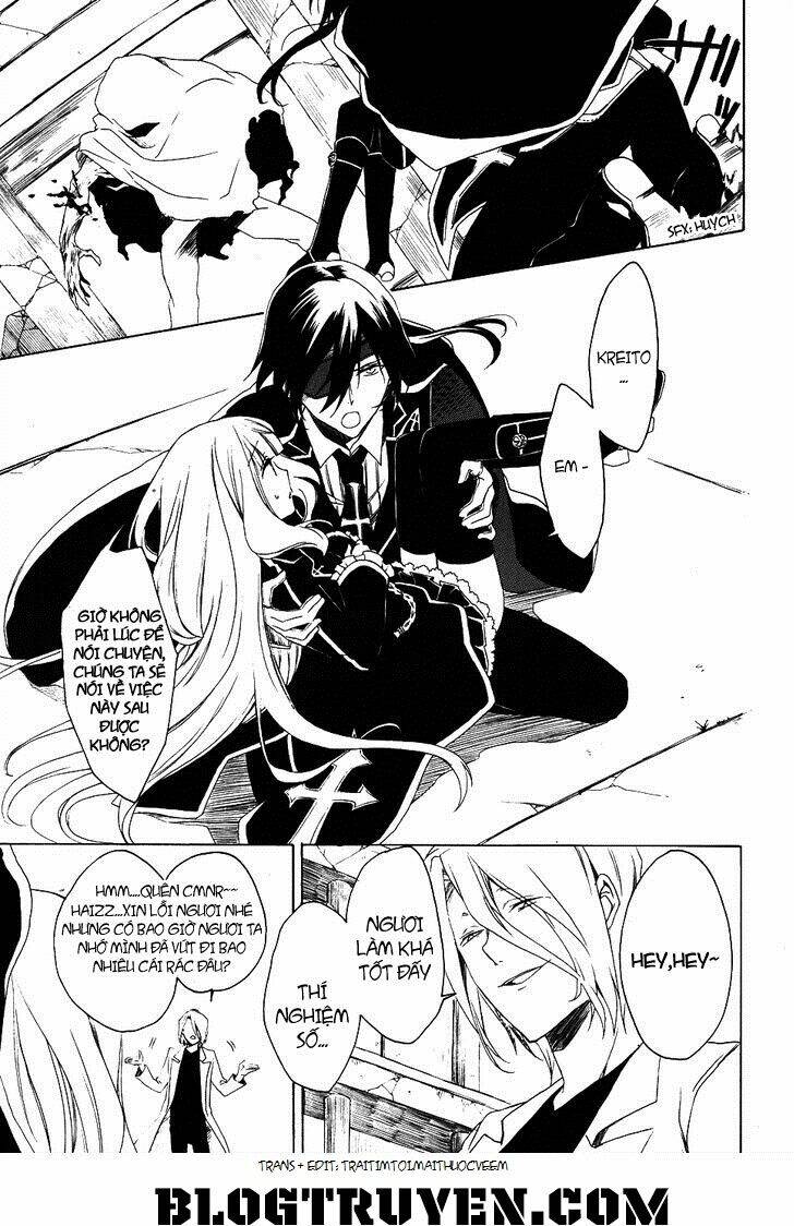 muni-kiss chapter 1 23