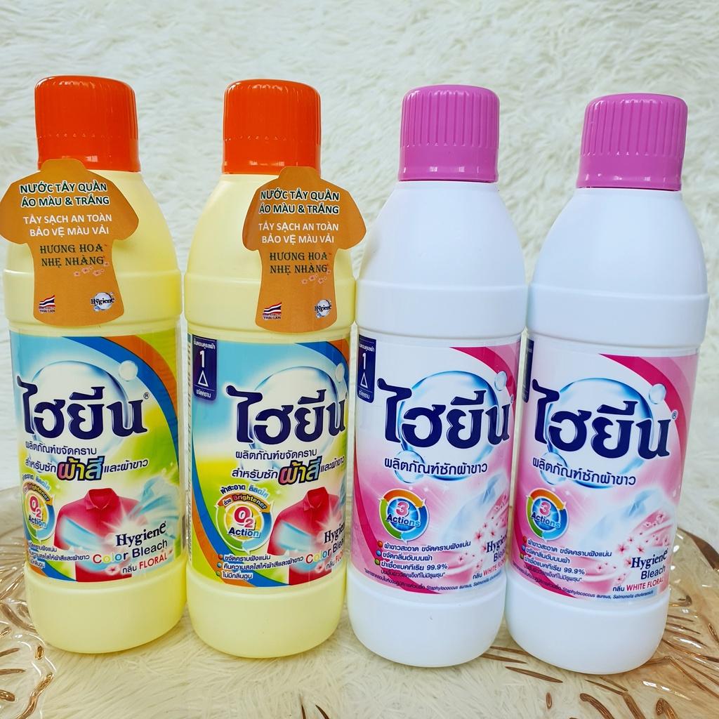 Nước Tẩy Quần Áo Trắng Và Màu Hygiene Thái Lan Loại 250ml