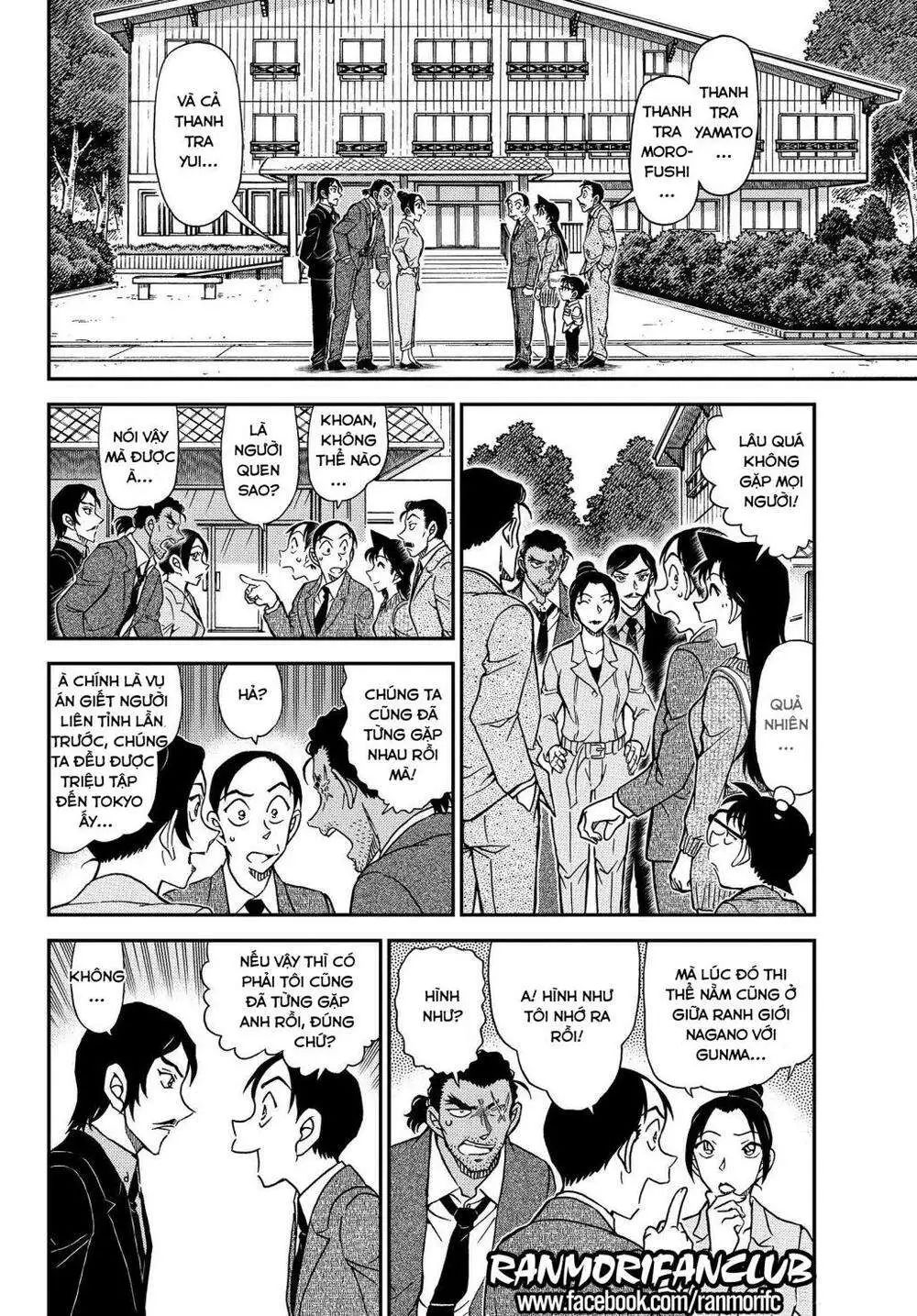 conan chapter 1082 7