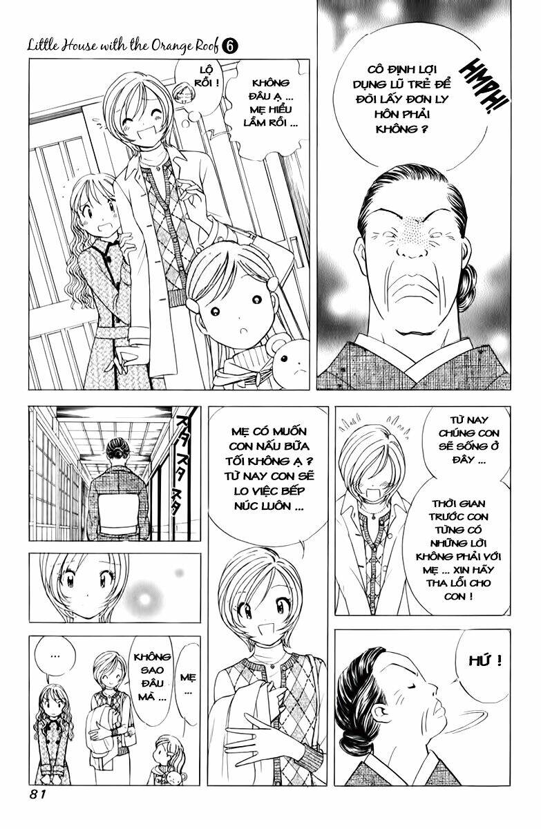 orange yane no chiisana ie full chapter 44 9