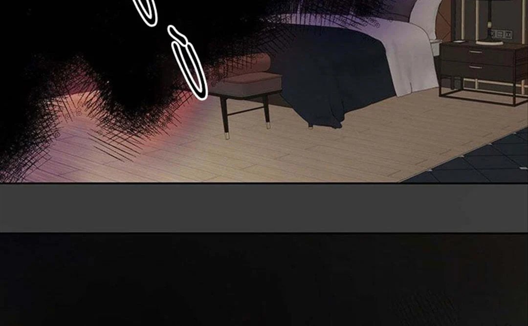 chuyện quái gì với giấc mơ đó vậy chapter 31 92