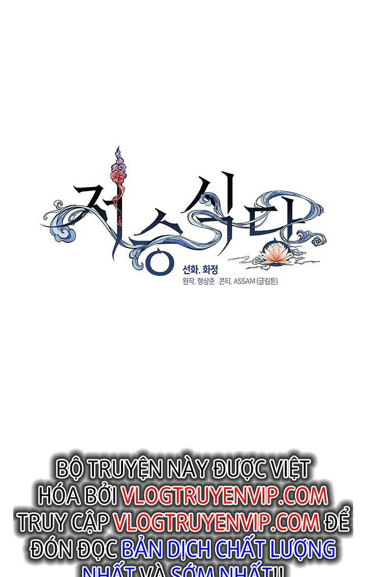 nhà hàng nơi suối vàng chapter 11 33