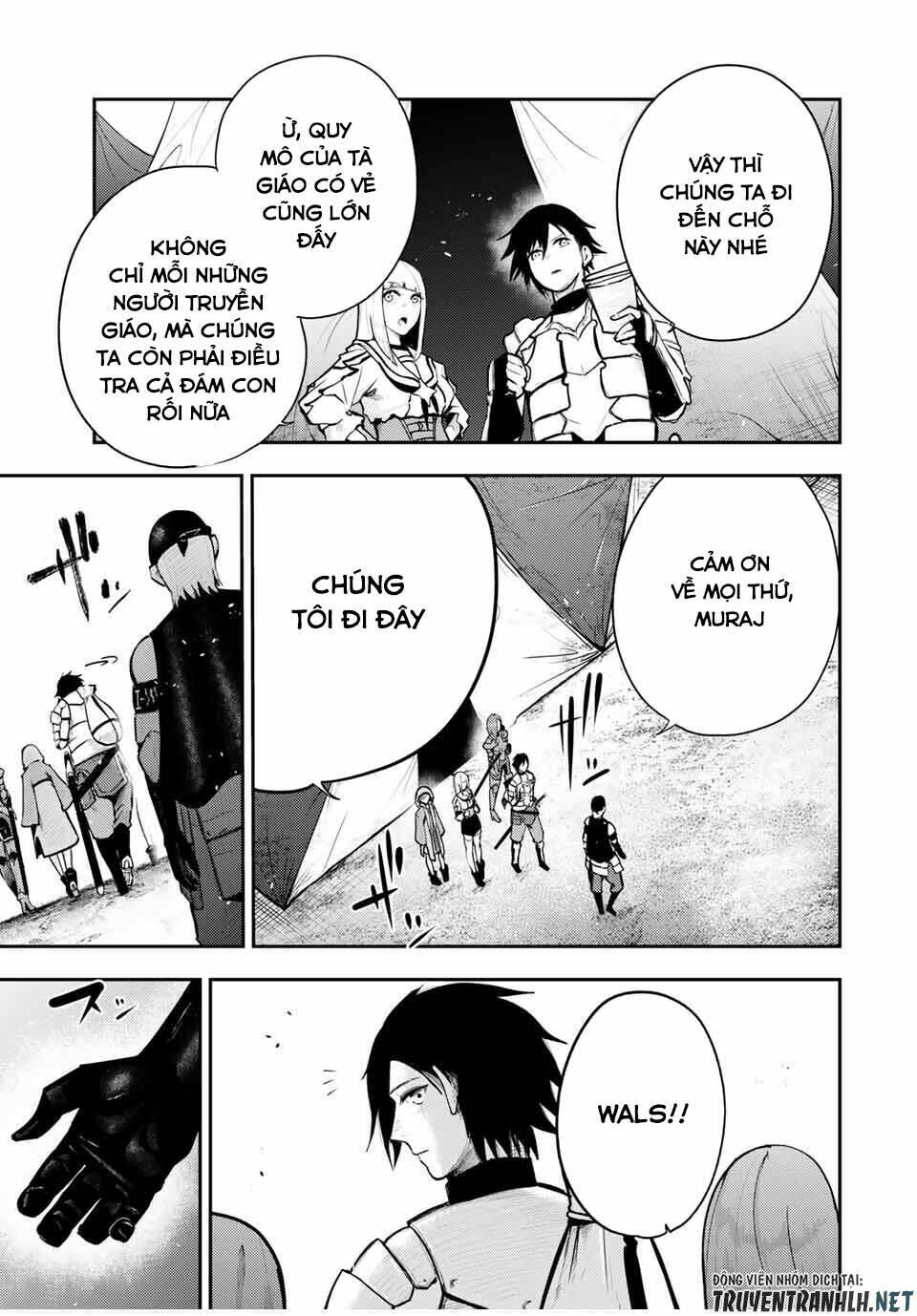 dorei tensei: sono dorei, saikyou no moto ouji ni tsuki chapter 32 11