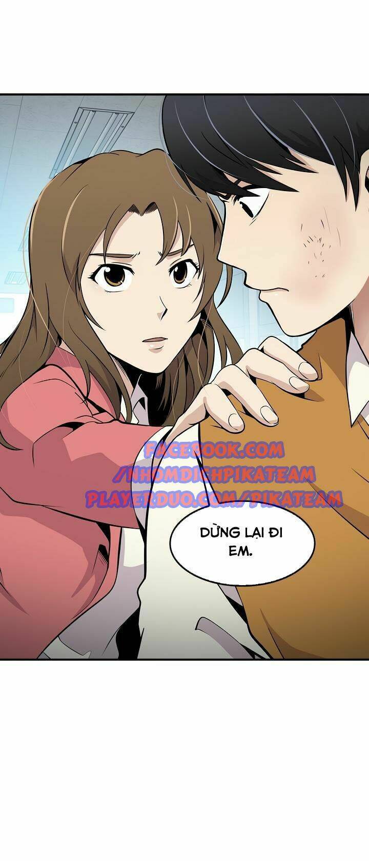 điều tra viên chuyển sinh chapter 6 42