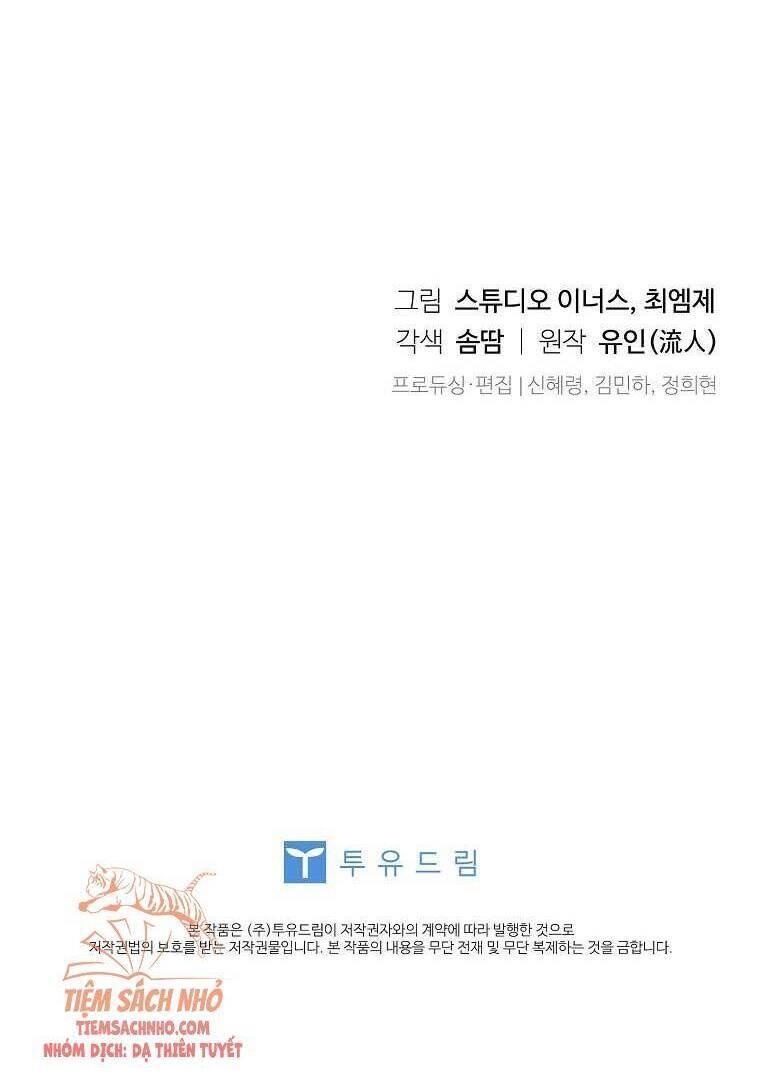 để yên cho tiểu thư hiền chapter 47 45