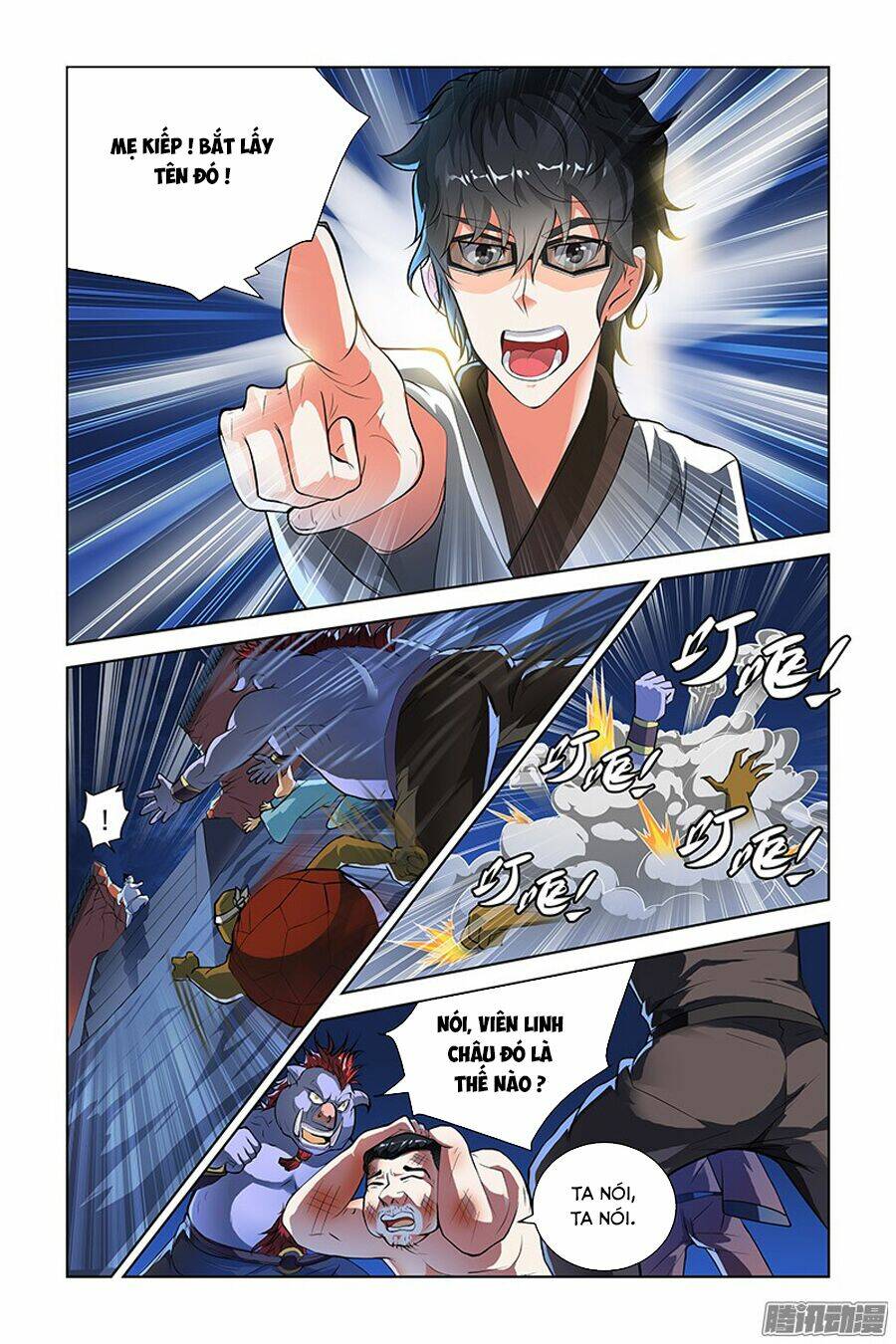 trạch yêu ký chapter 101 6