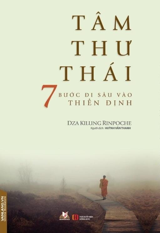 Tâm Thư Thái