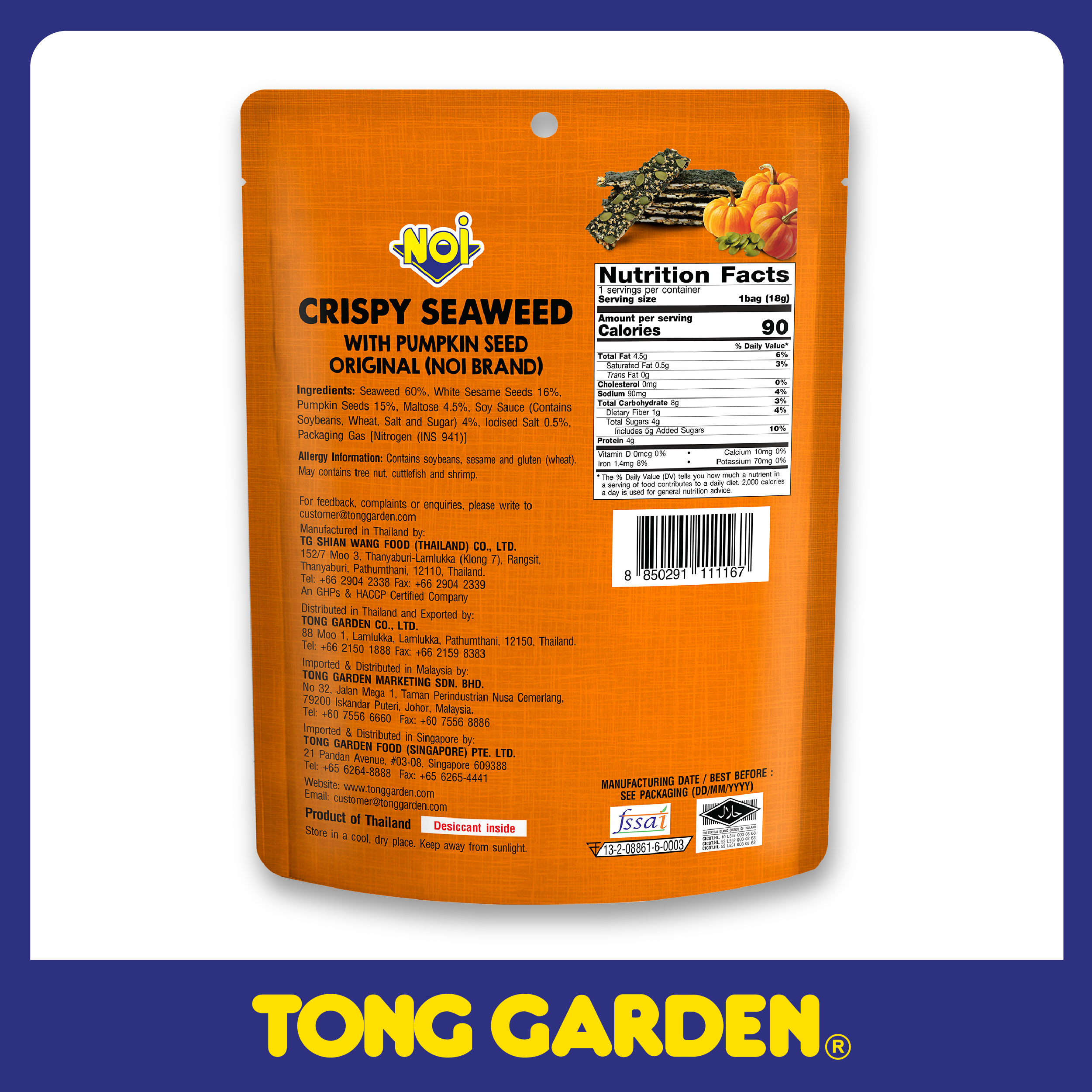 RONG BIỂN SẤY GIÒN VỚI HẠT BÍ VỊ TRUYỀN THỐNG TONG GARDEN 18G