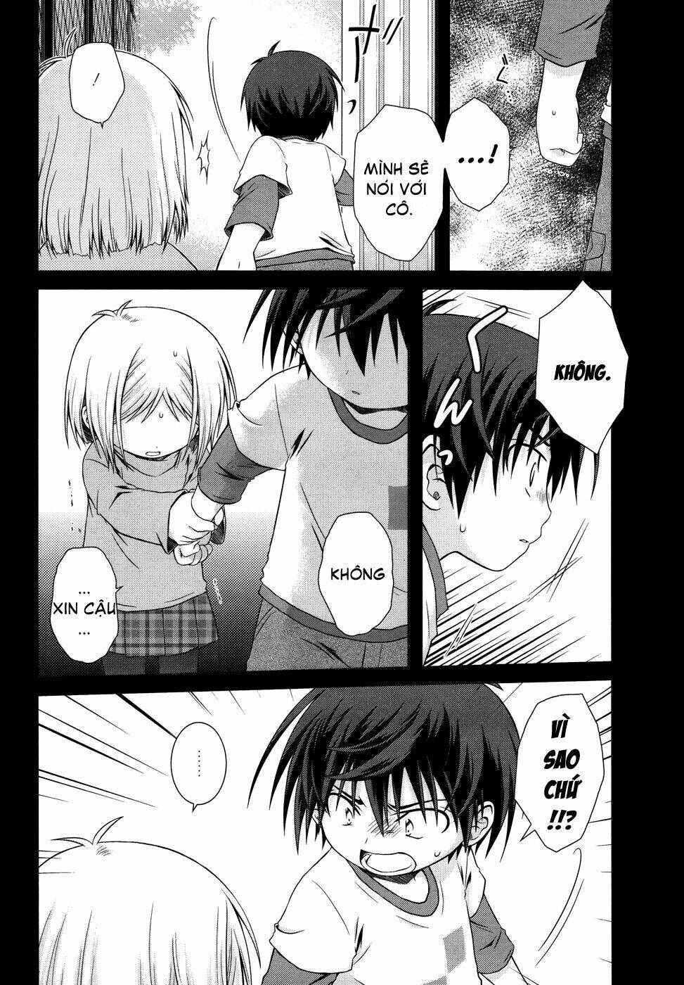 iris zero chapter 17 10