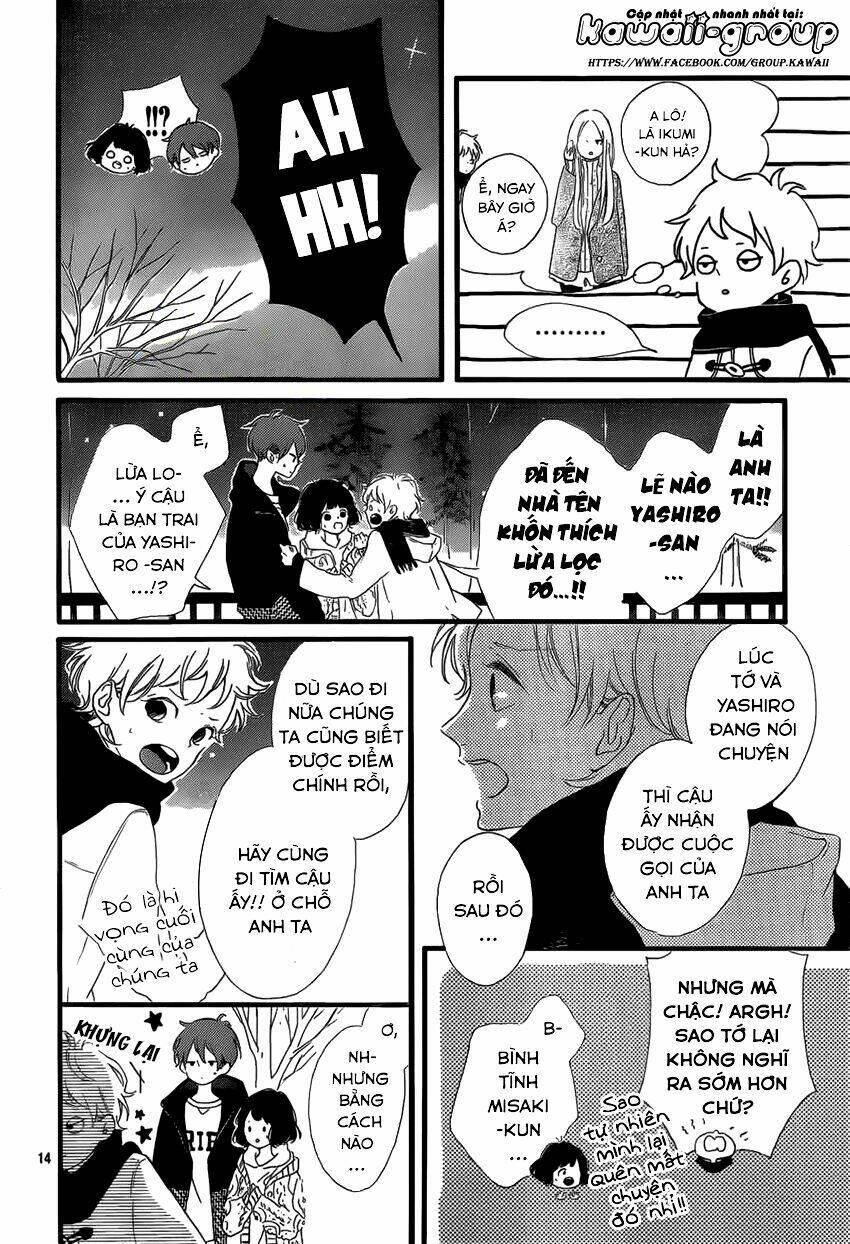 honey (meguro amu) chapter 20 16