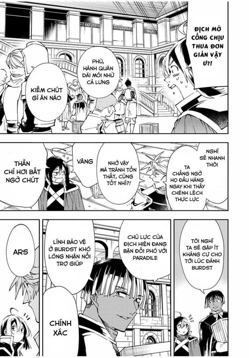 tái sinh thành quý tộc với kĩ năng 'appraisal' chapter 65 13