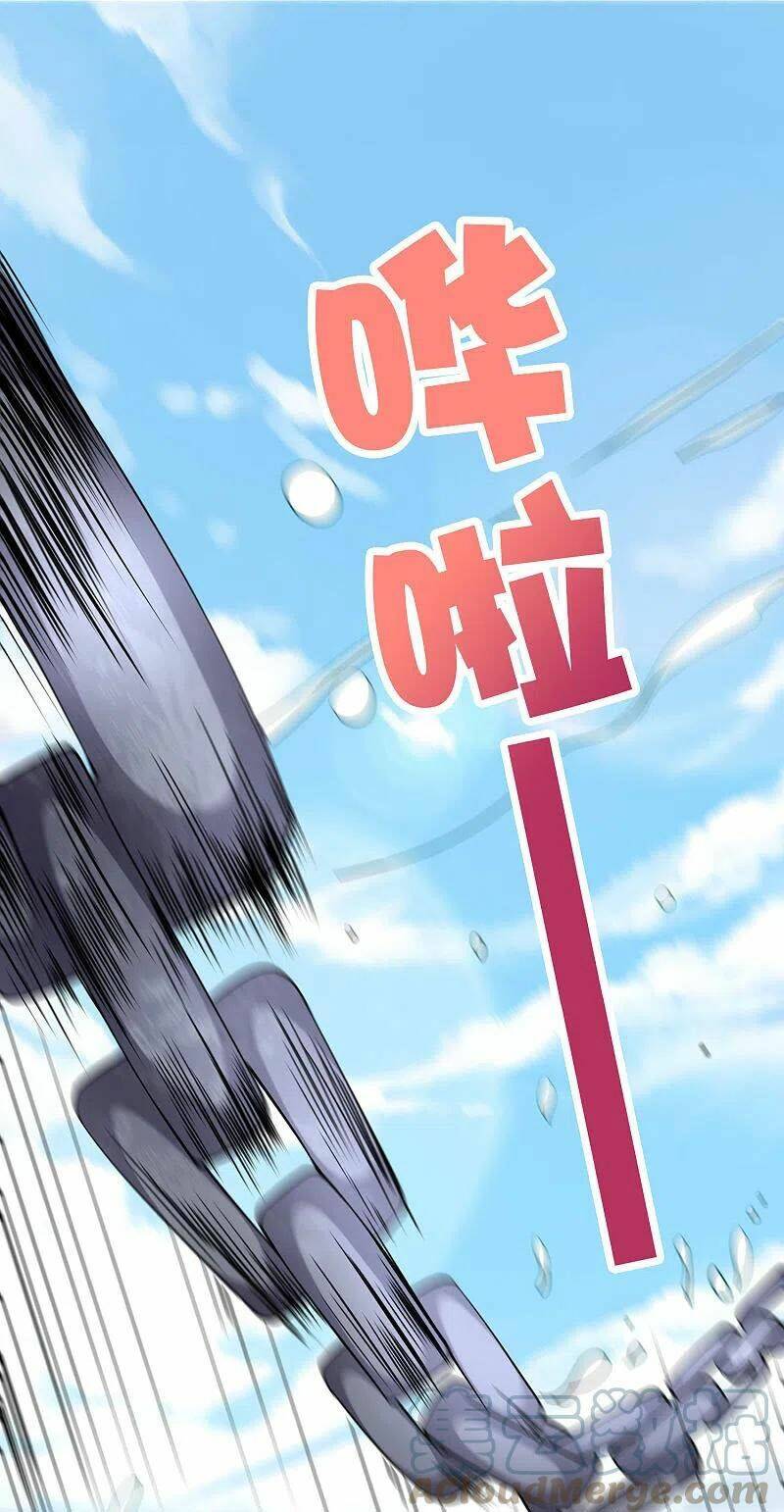 phục thiên thánh chủ chapter 201 27