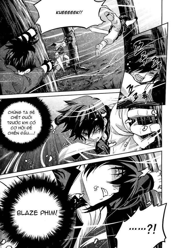 the legend of maian chapter 75 13