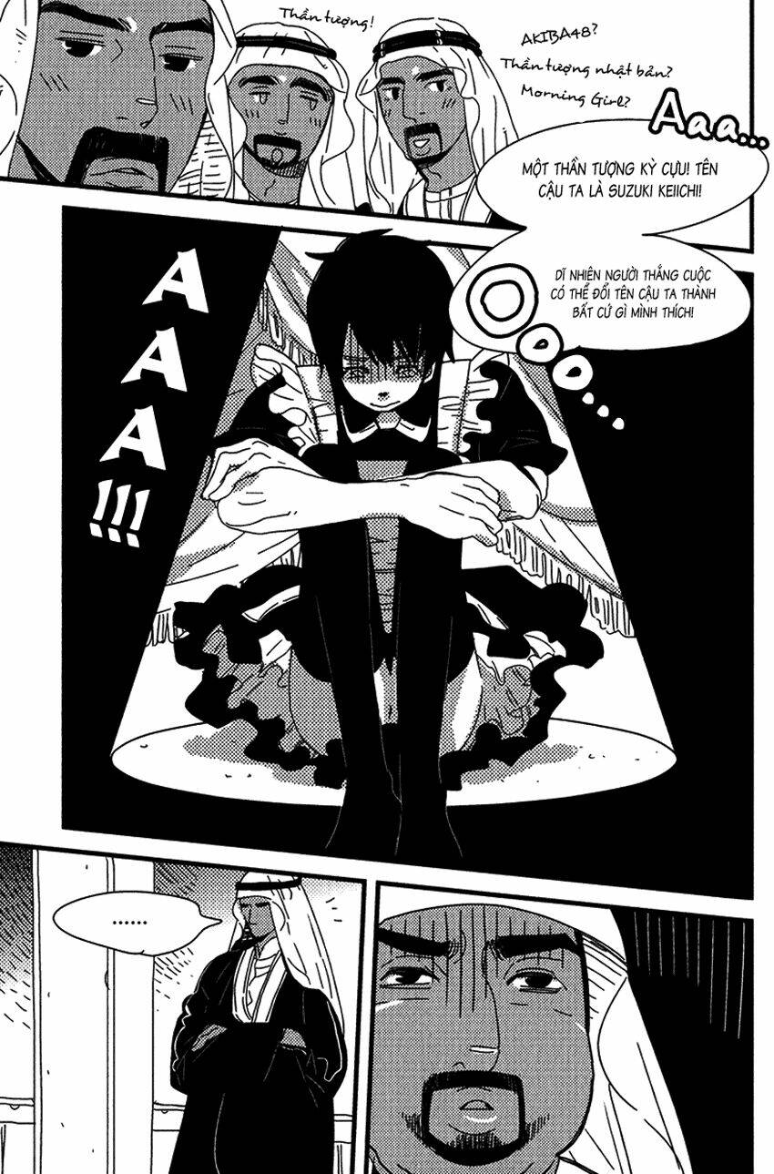 ouji to kotori chapter 1 9