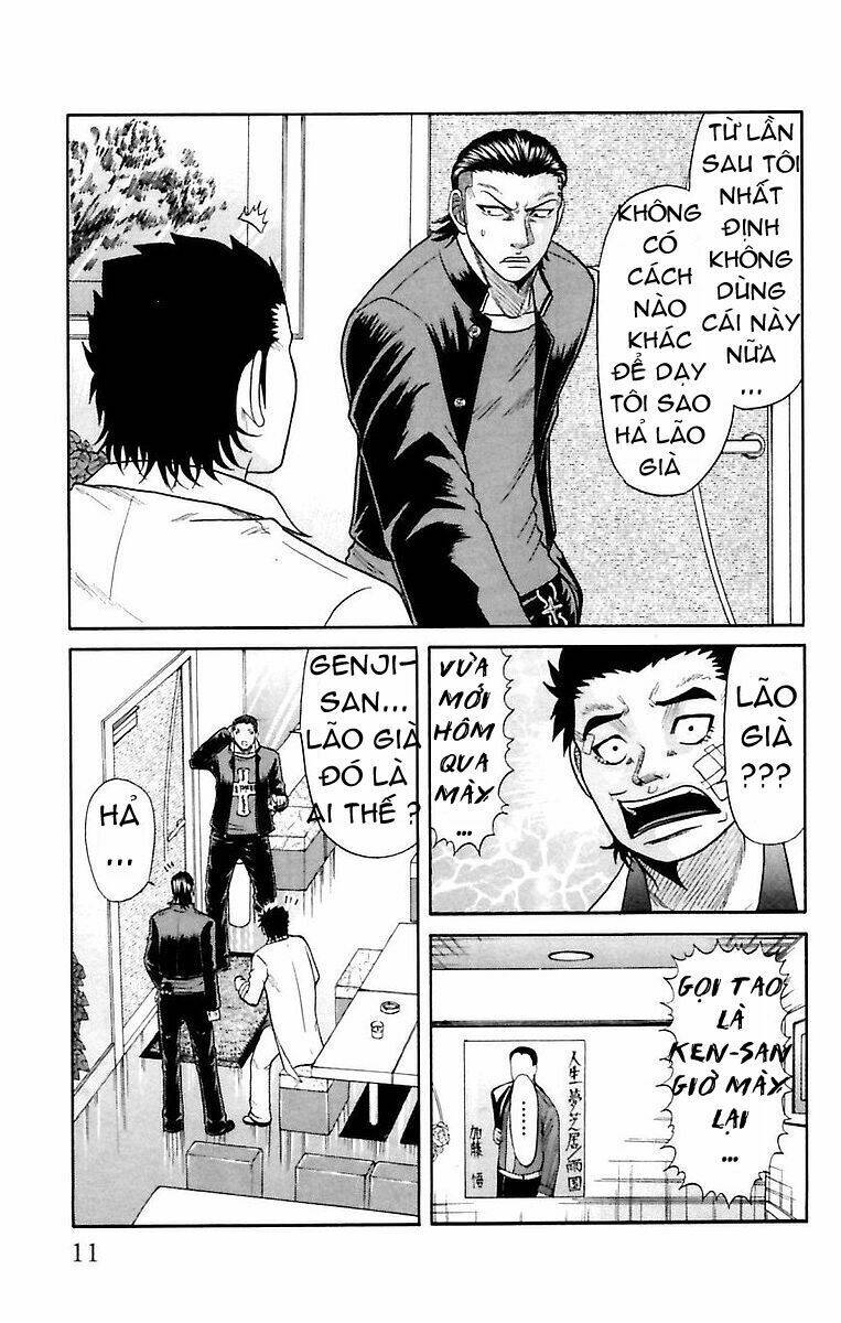 crows zero chapter 8 11
