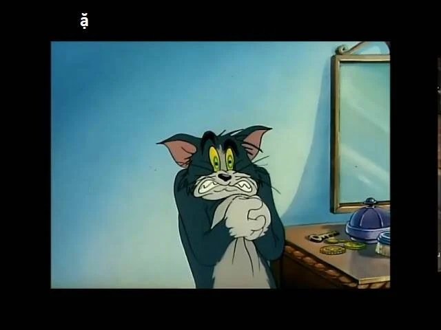 sự lụi tàn của usuzumi chapter 91 21