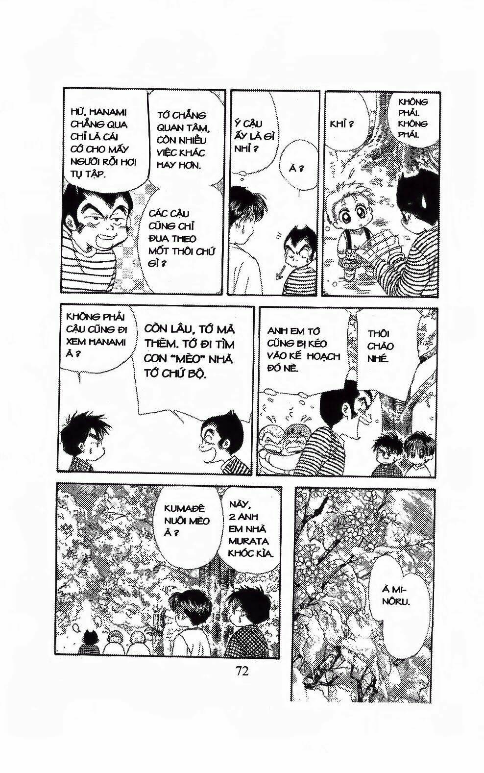 em bé và tôi chapter 105 11