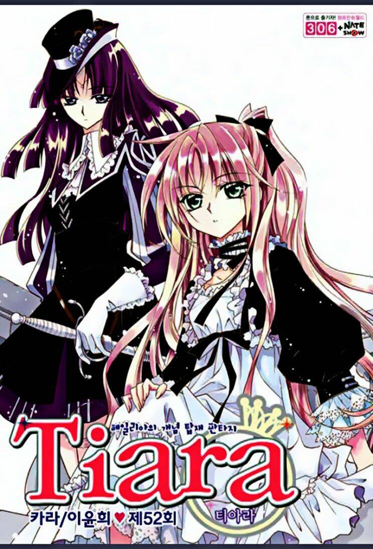 tiara chapter 52 1