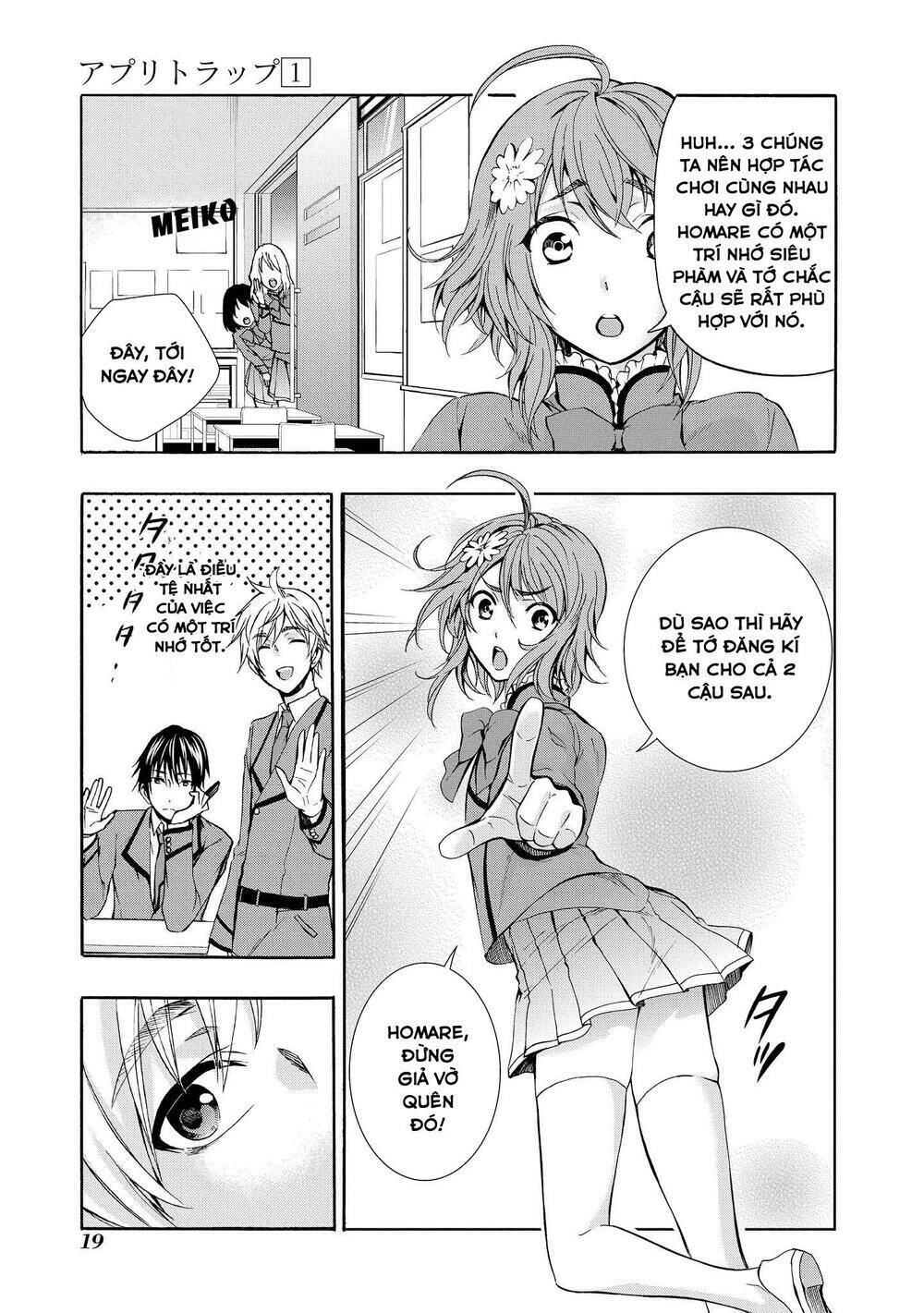 appli trap chapter 1 21