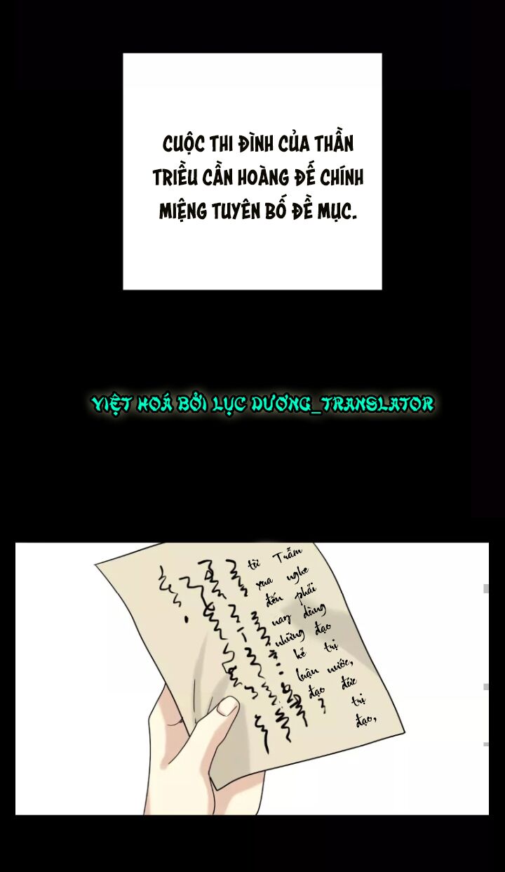 lưỡng bất nghi (full) chapter 106 13