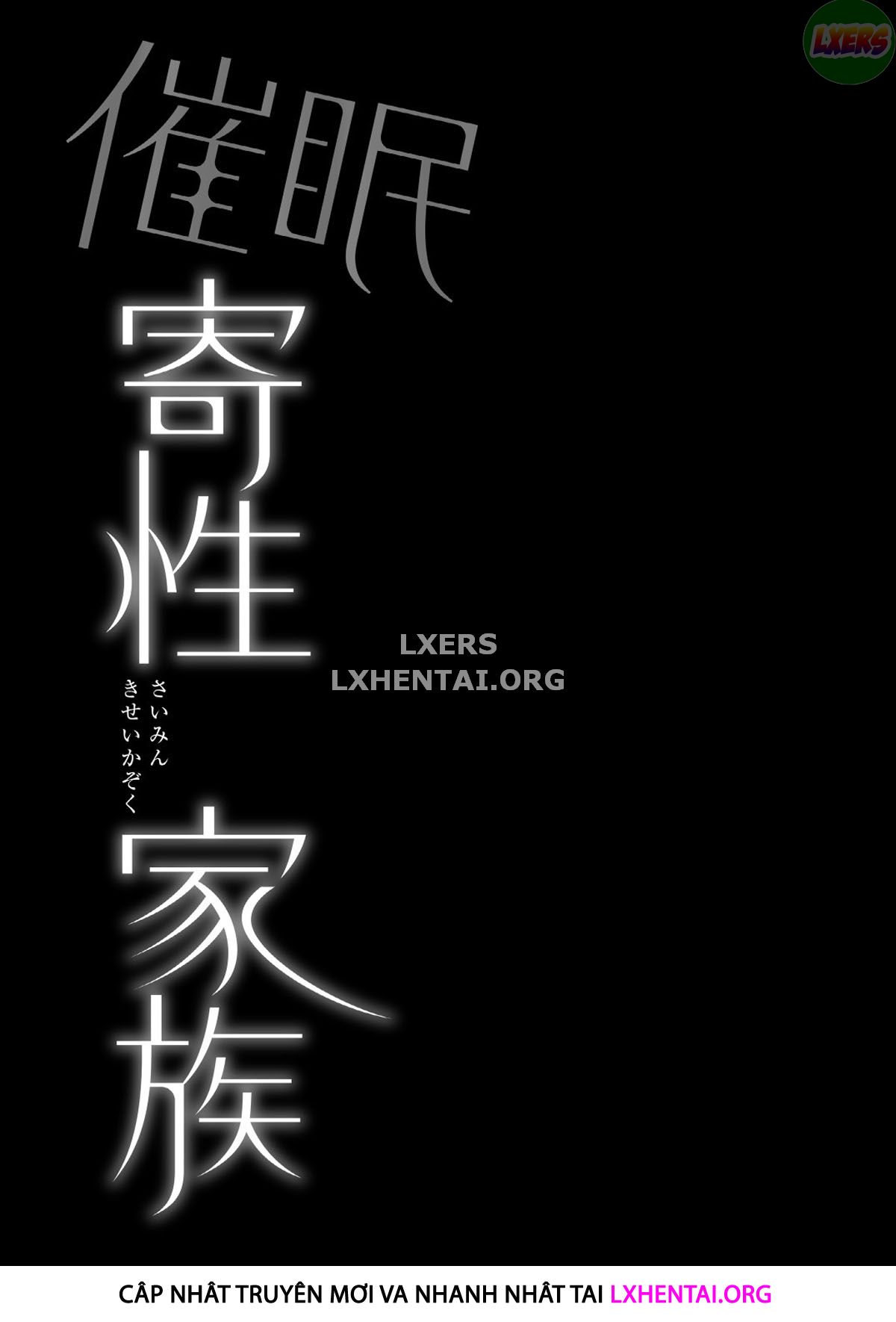 thôi miên một gia đình chapter 0 43