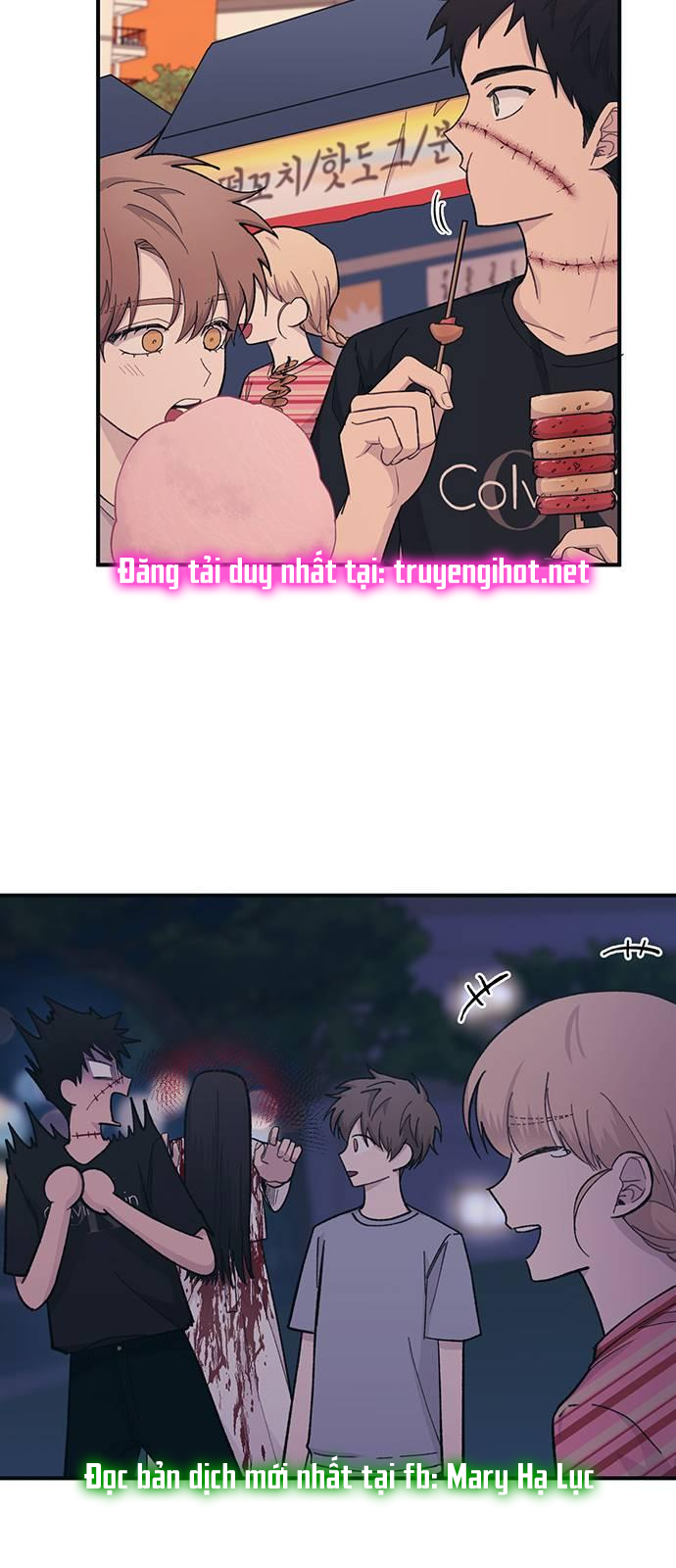 yeonwoo ngây thơ chapter 39.2 23