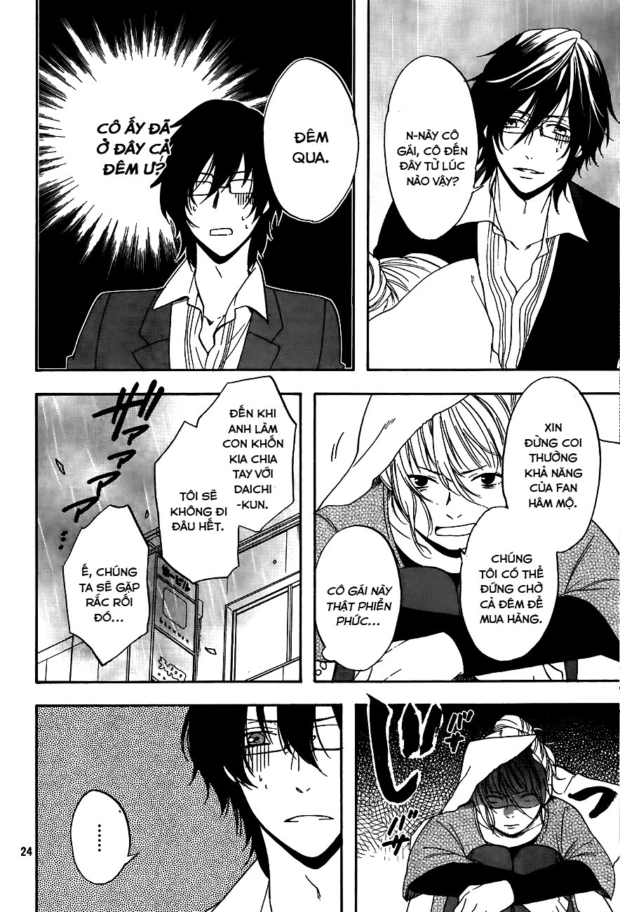 usotsuki boyfriend chapter 6.1 8