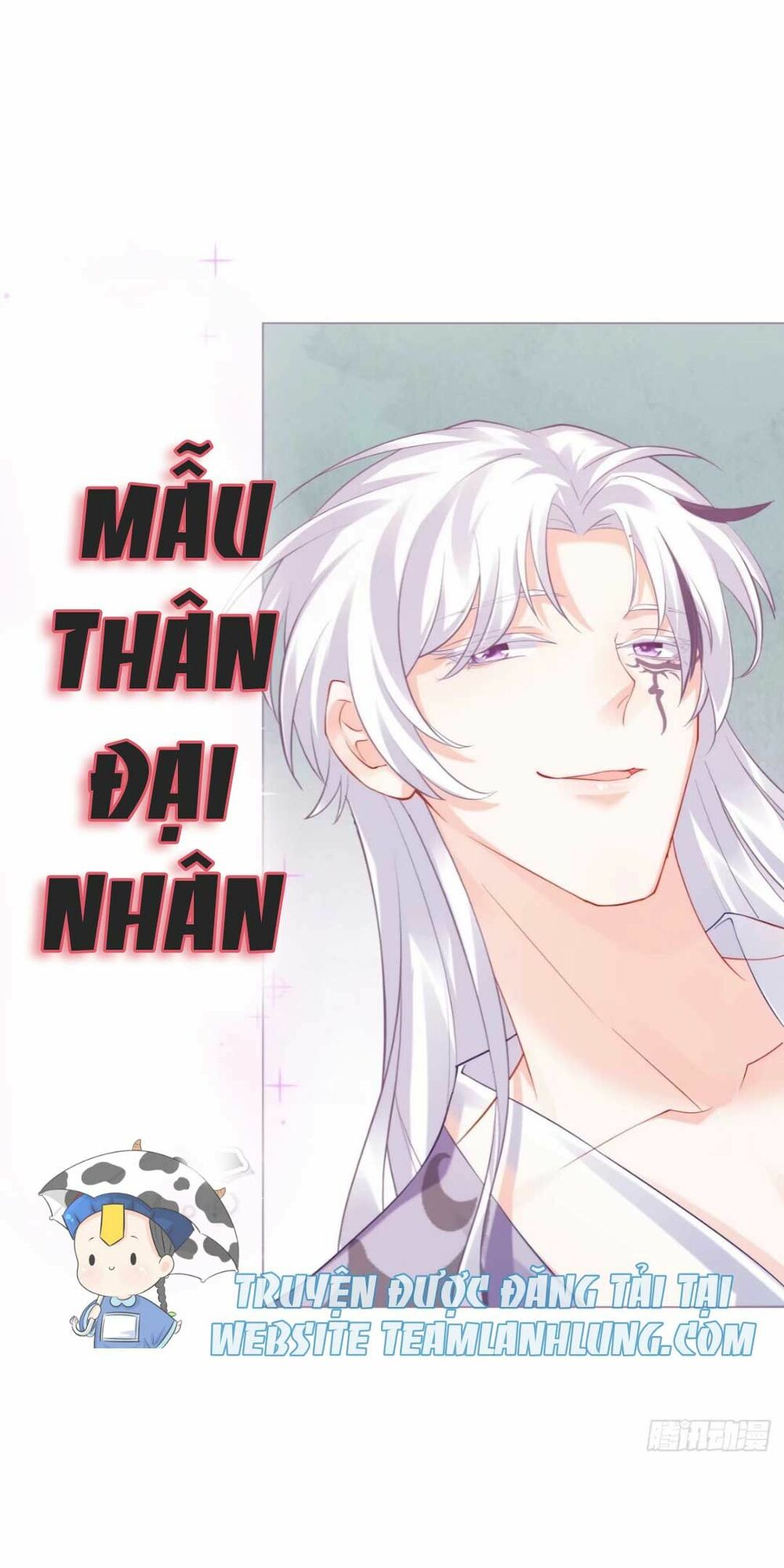 thiết lập ác nữ của tôi sụp đổ rồi chapter 15 26