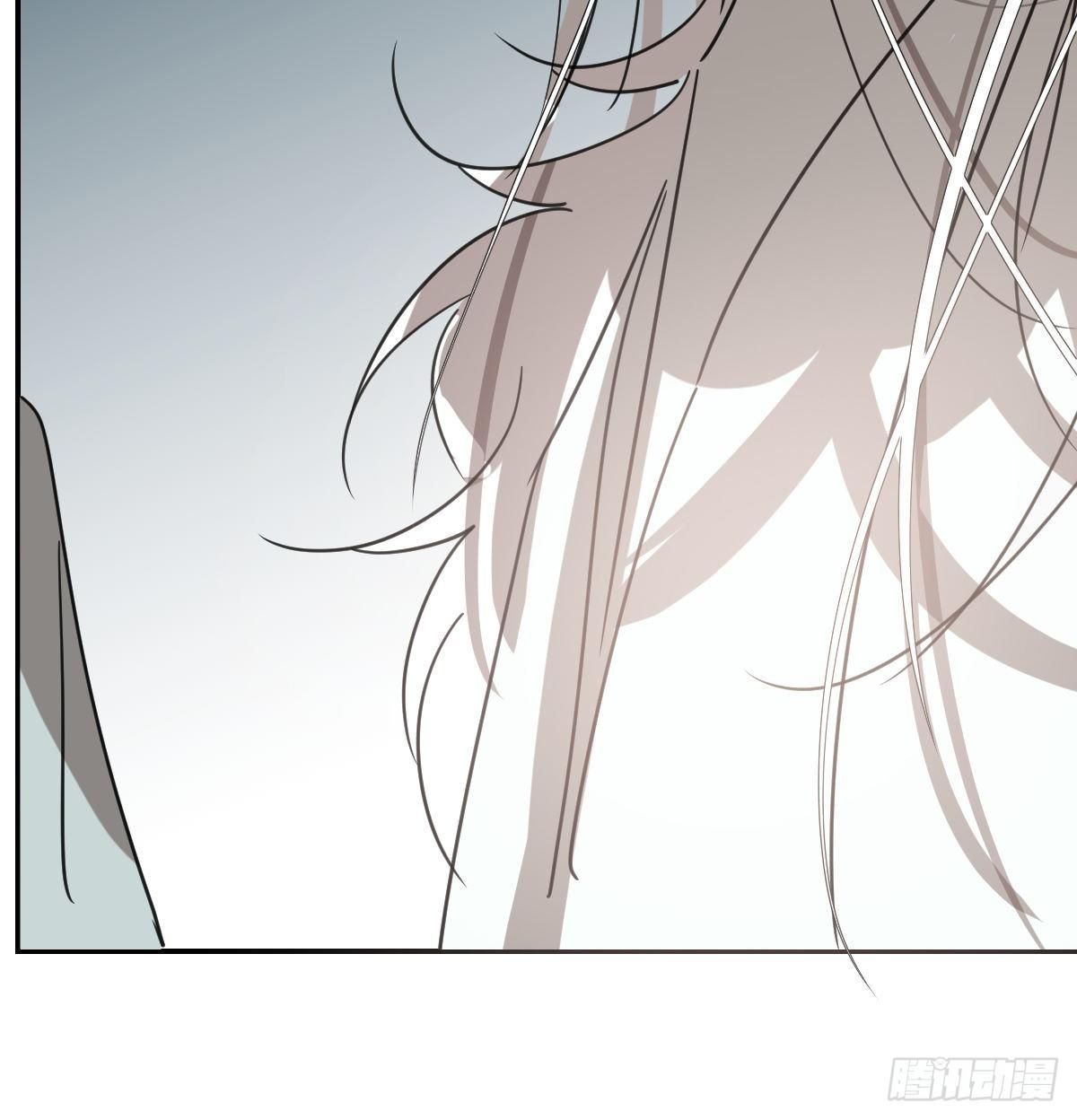Bắt Lấy Ngao Ngao chapter 132 - Trang 75