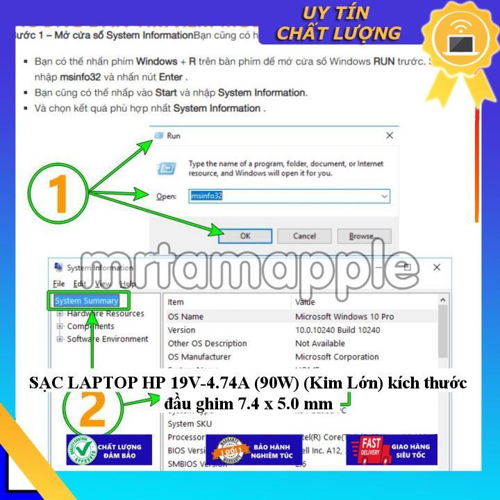 SẠC cho LAPTOP HP 19V-4.74A kích thước đầu ghim 7.4 x 5.0 mm - Hàng Nhập Khẩu New Seal