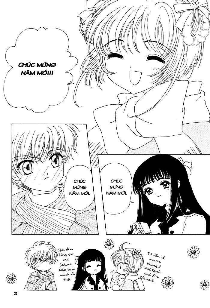 card captor sakura doujinshi - cache cache chapter 2 4