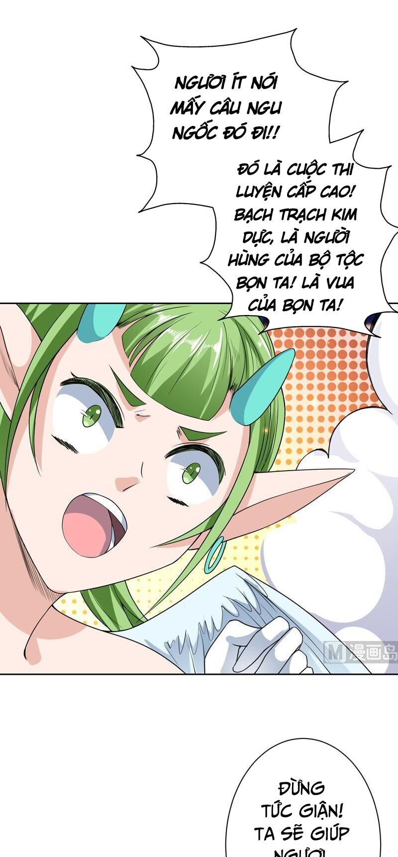 tối cường thần thú hệ thống chapter 152 3