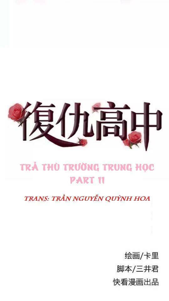 trả thù trường trung học chapter 11 1