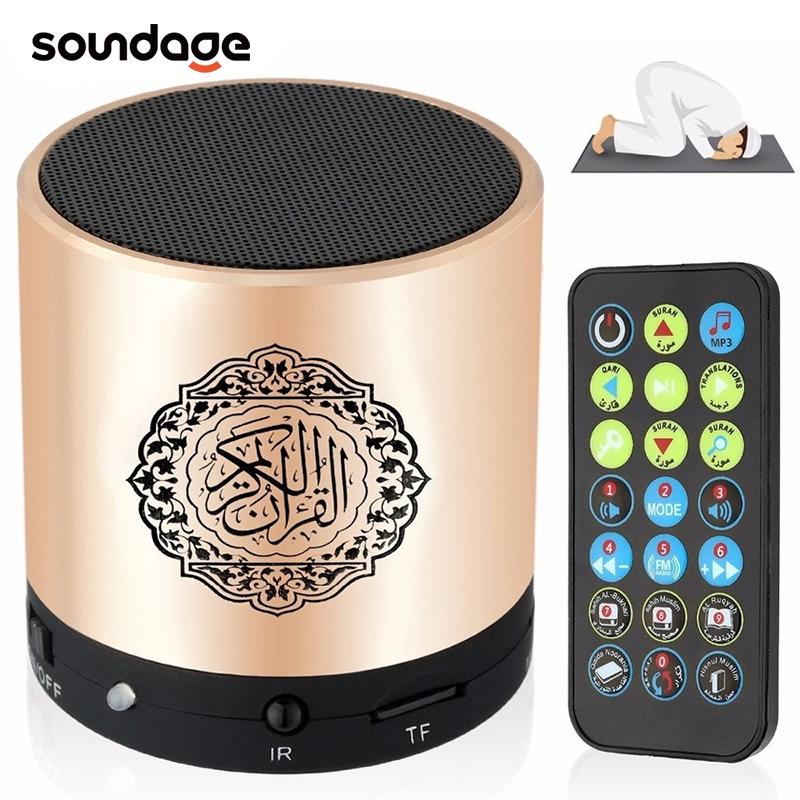 Người chơi Reciter Hồi giáo Hồi giáo không dây di động không dây với điều khiển từ xa 15 Voices Quà tặng Hồi giáo Veilleuse Coranique Màu sắc: Đen