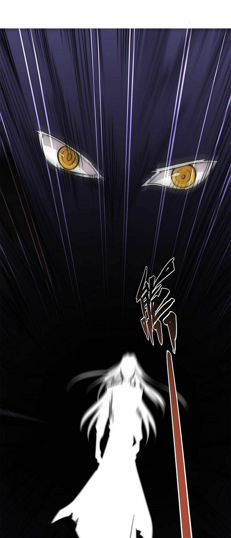 cuộc sống thoái ẩn của võ lâm chi vương chapter 78 24