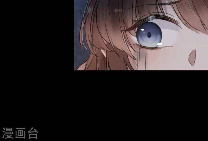 mỗi ngày một nụ hôn chapter 1.5 38