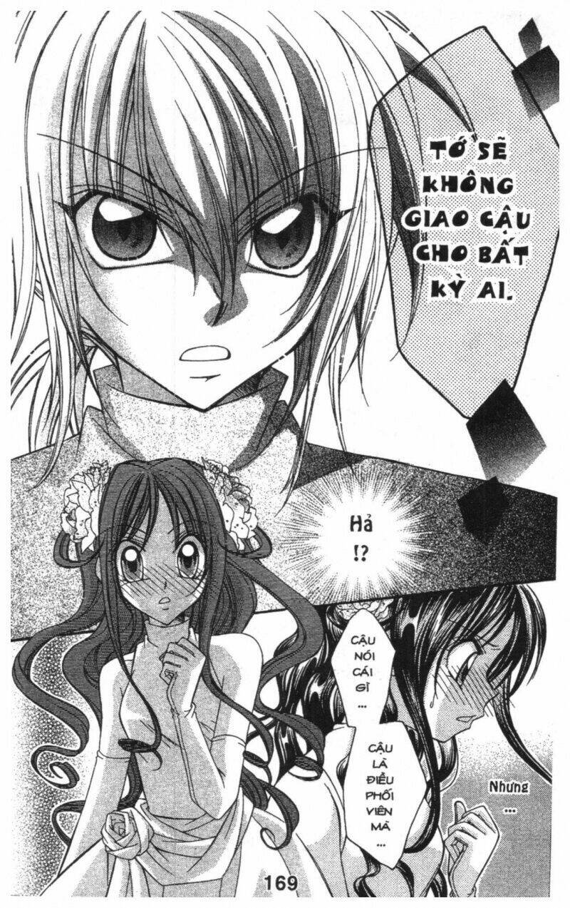 almighty x 10 chapter 1 169