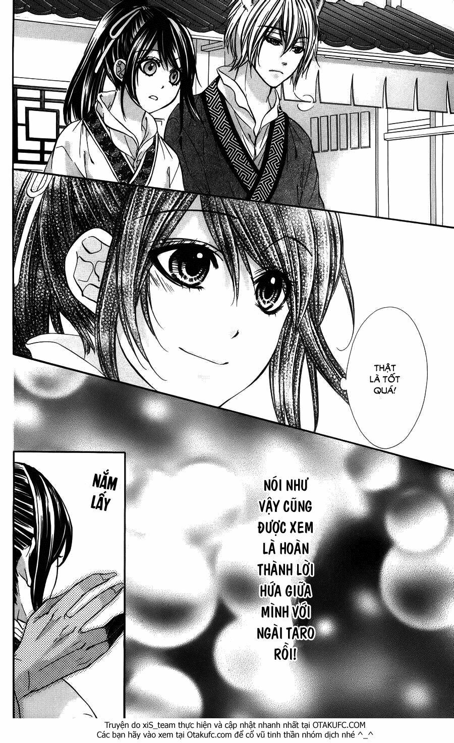 koyoi, kimi to kiss no chigiri wo chapter 7 25