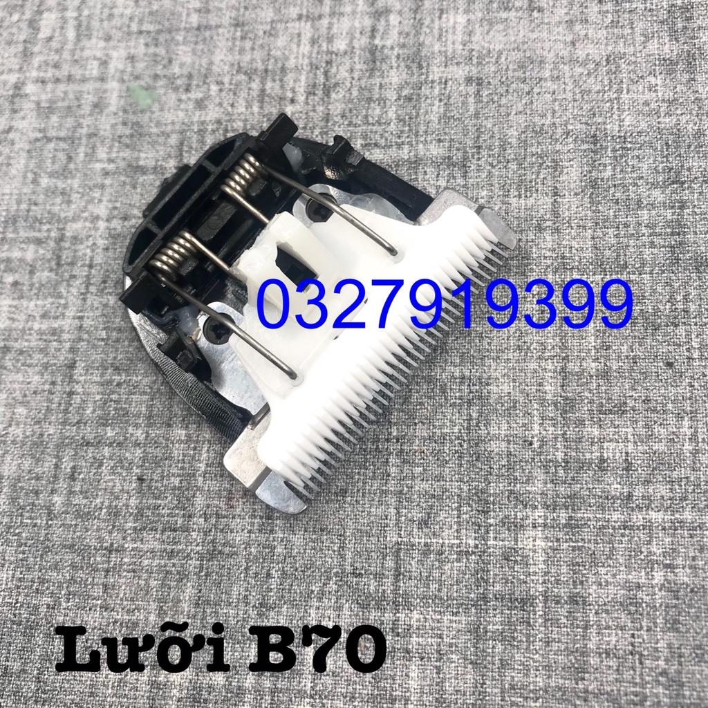 Lưỡi tông đơ sắc bén cao cấp B70 - chân thấp