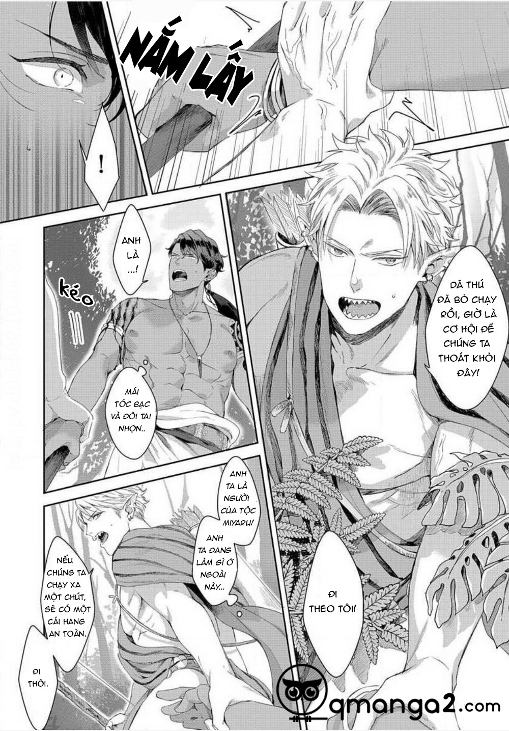 samezoku e no sasagemono chapter 1 15