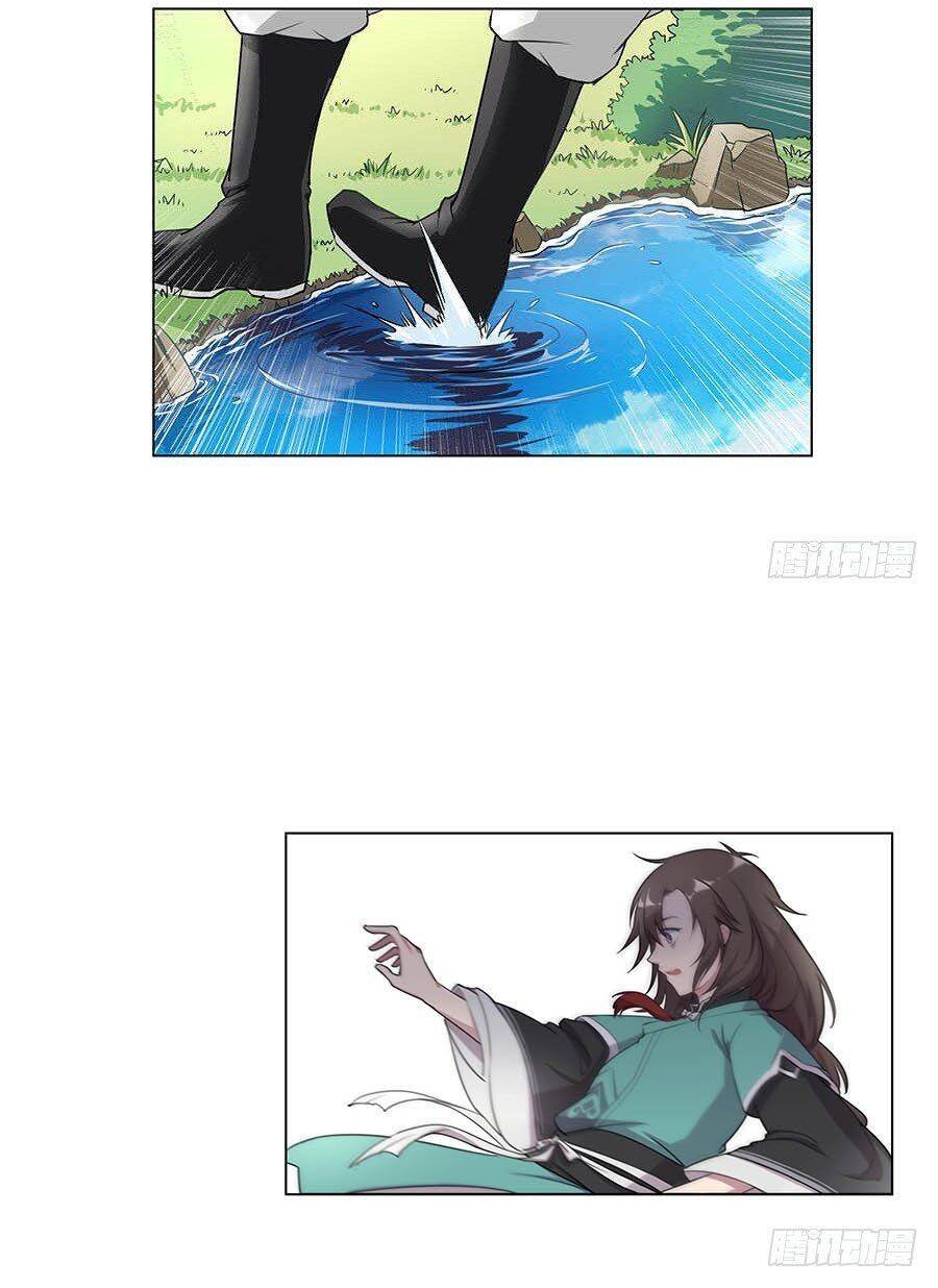 lầu trà thủy sinh mộng chapter 3 6