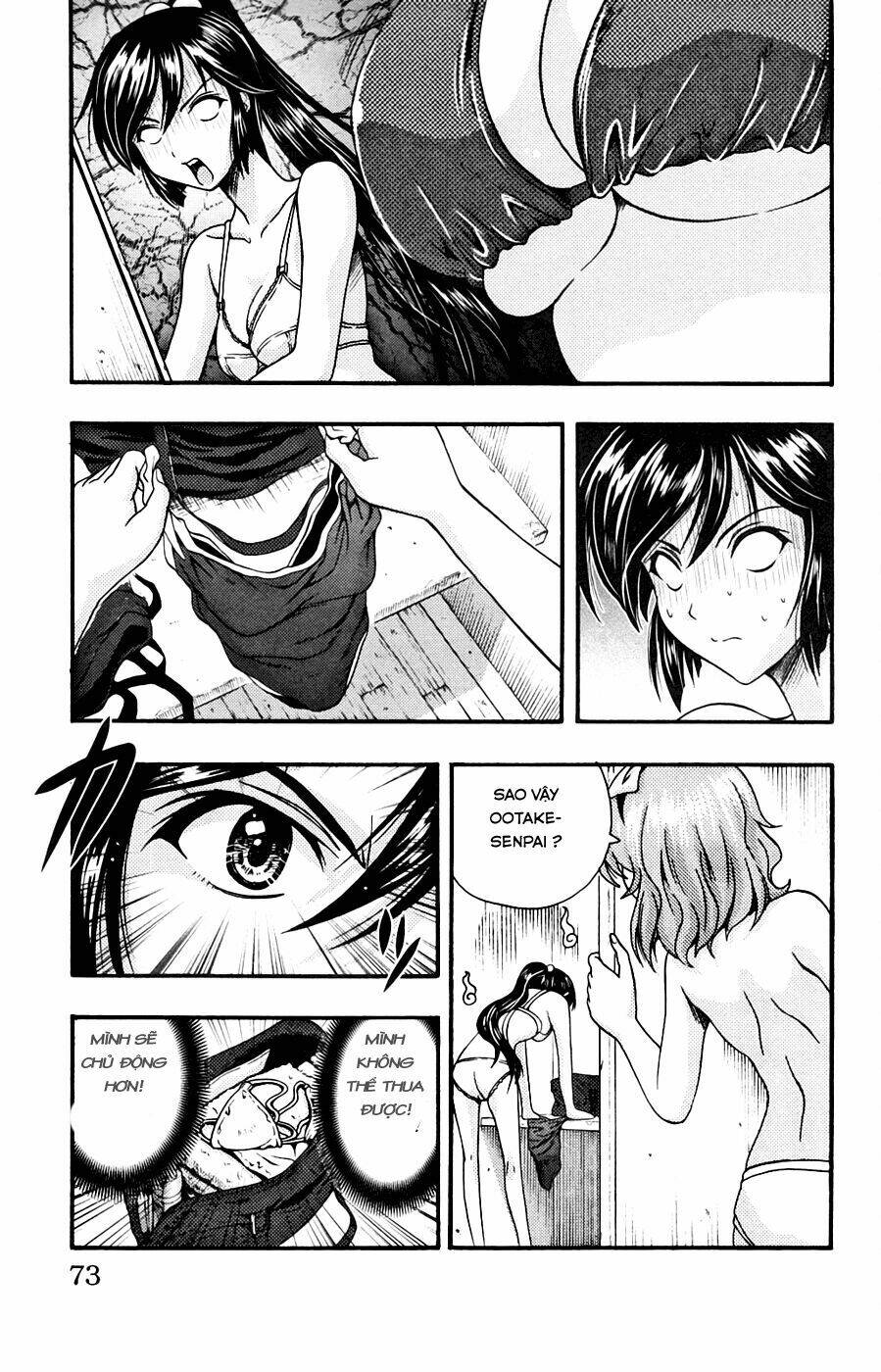 kimiiro focus-new chapter 6 25