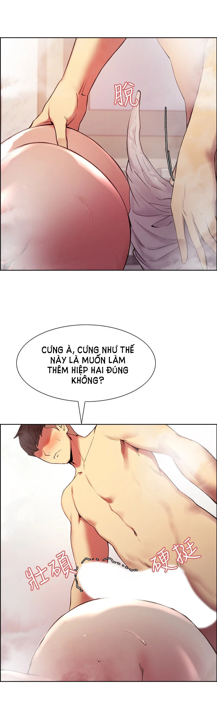 chạy trốn gia đình chapter 40 23