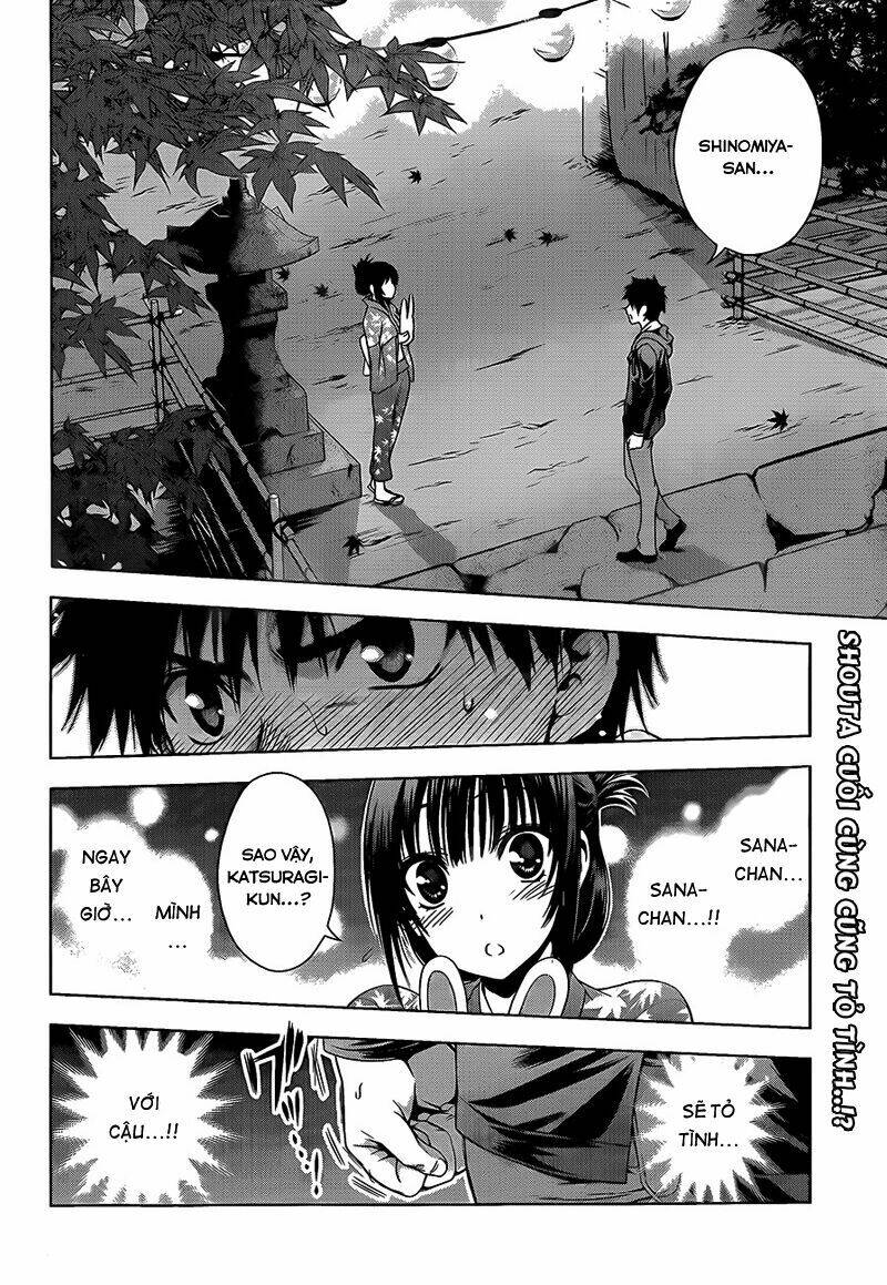 koisome momiji chapter 26 3