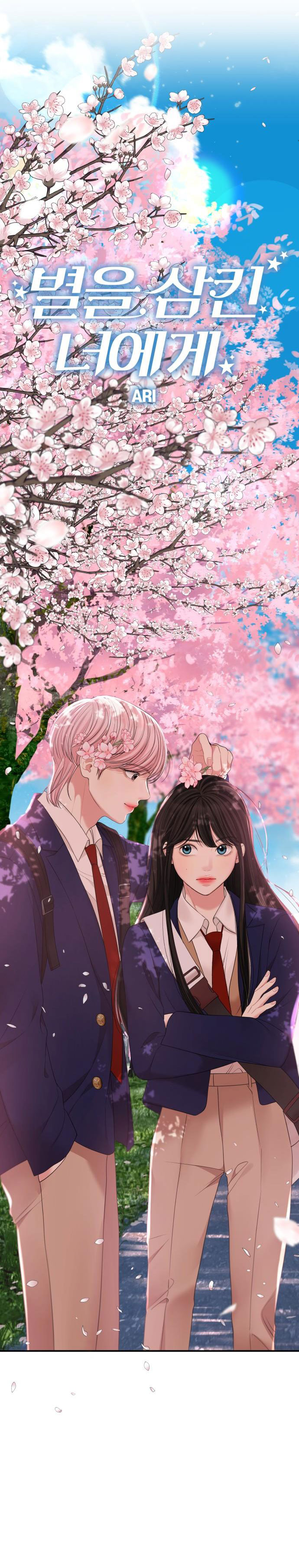 gửi em người đánh cắp những vì sao - to you who swallowed a star chapter 98.1 24