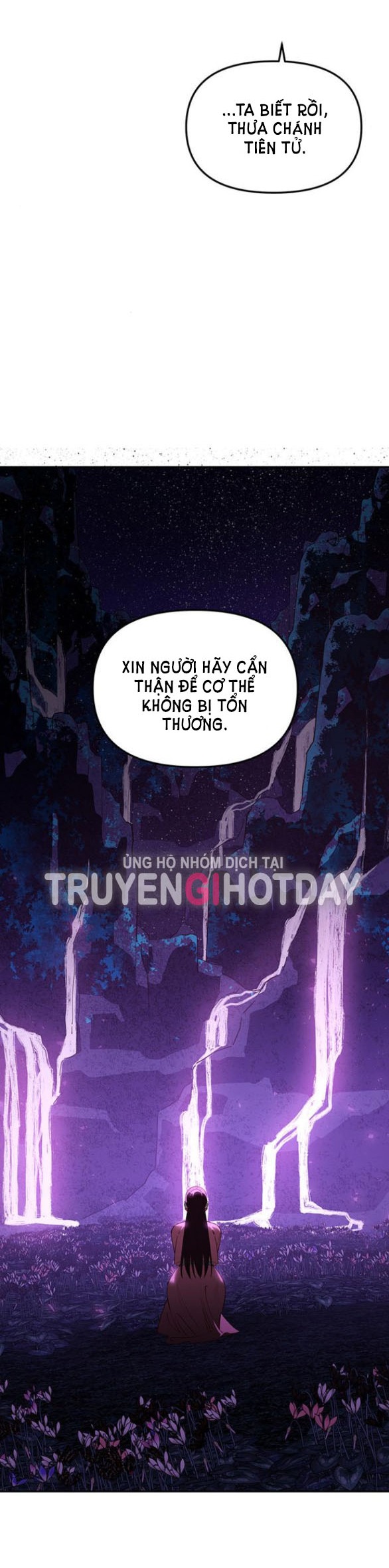 Thái Tử Myolyeong chapter 90.2 - Trang 5