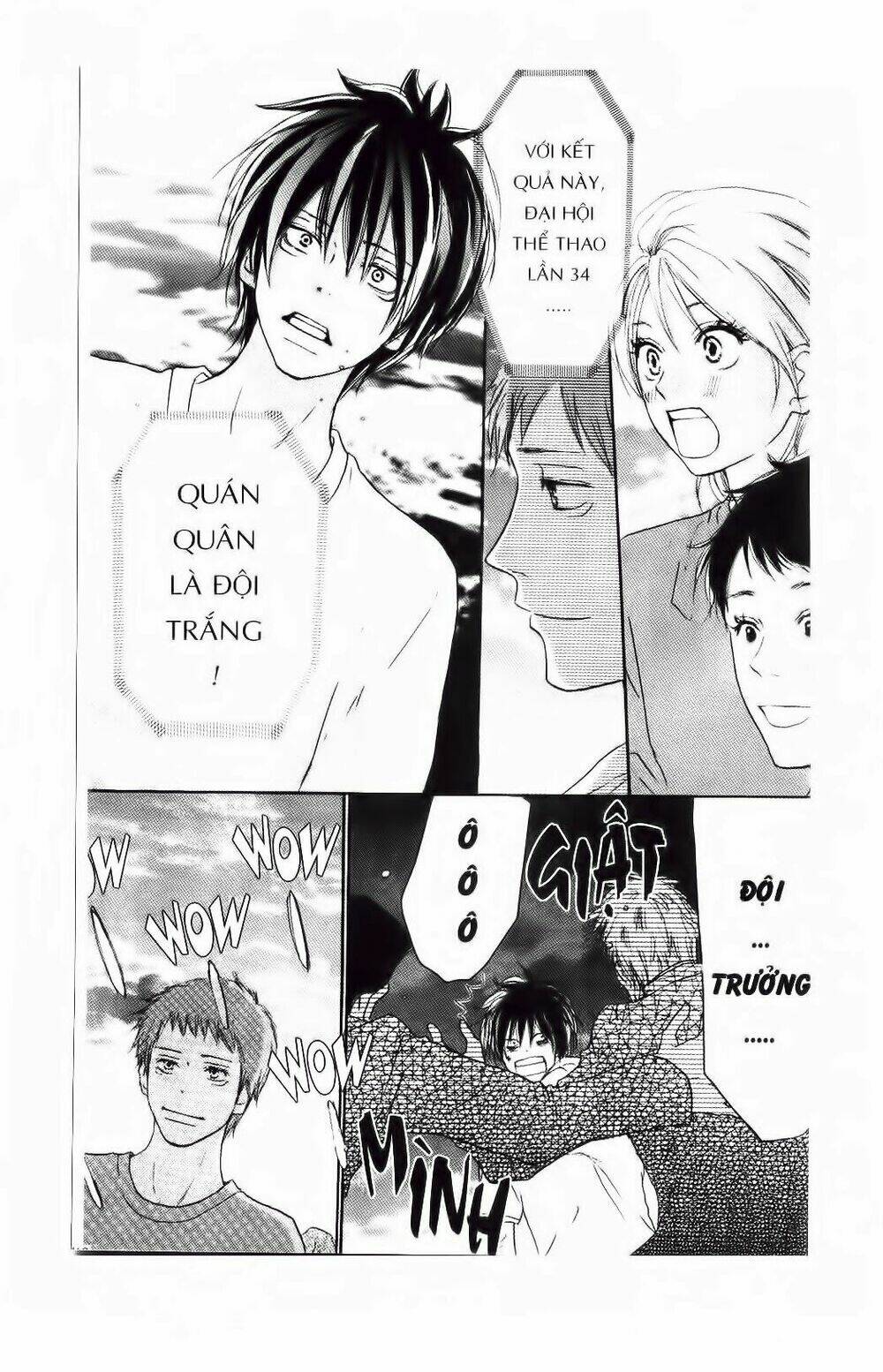 chuyện cấp iii chapter 55 6