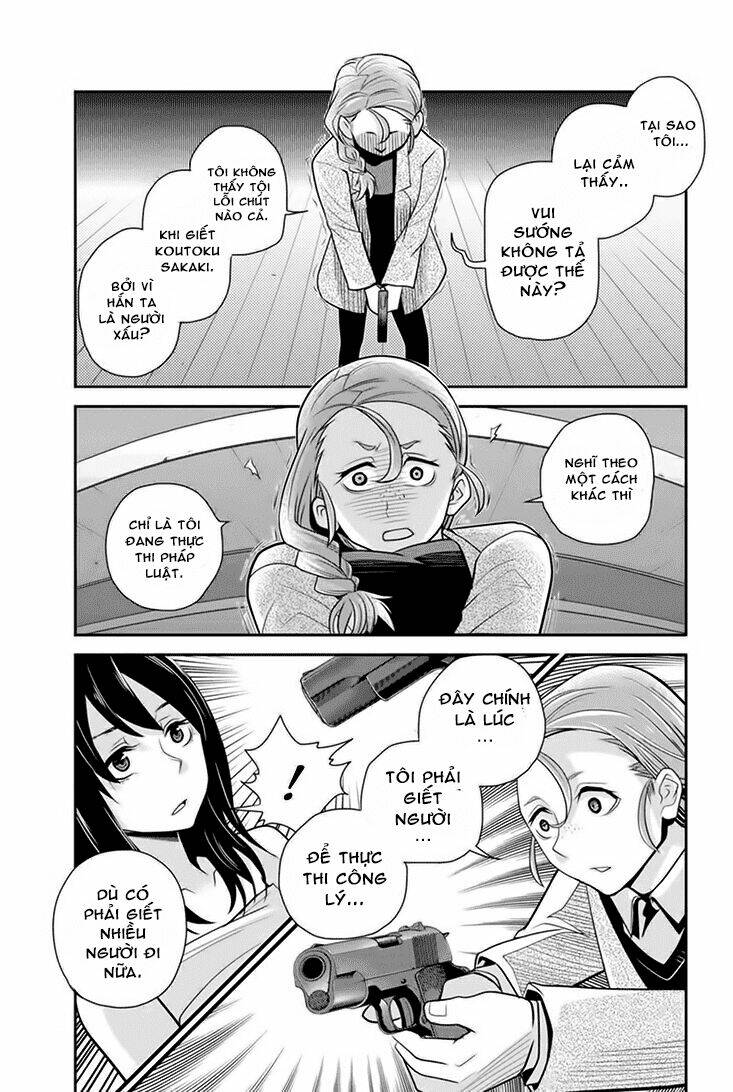 ana satsujin chapter 76 4