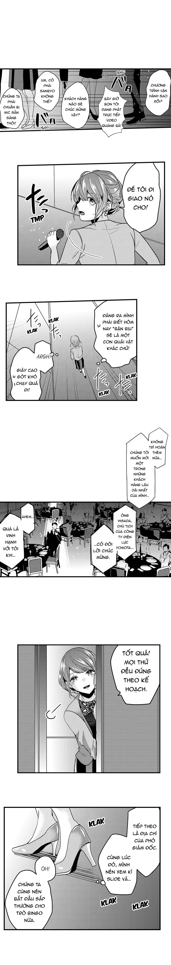 làm tình đâu cần phải cởi đồ chapter 34.1 5