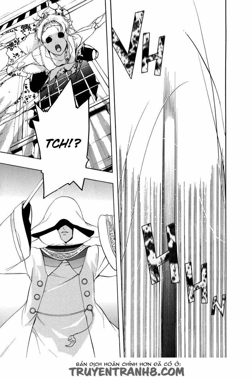 chouritsu houmuru zyklus:code chapter 3 18